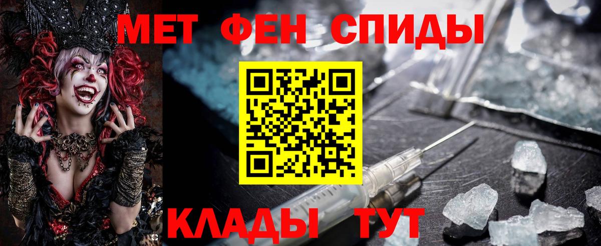 АМФ 98% Мурино