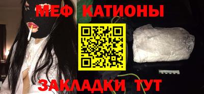 индика Вязники