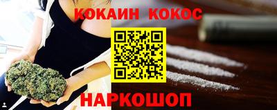 индика Вязники