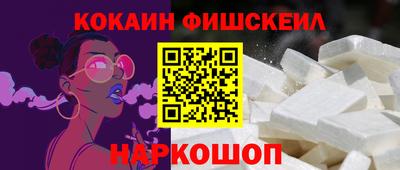 кристаллы Вязьма