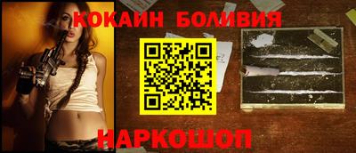 кристаллы Вязьма