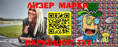 индика Вязники