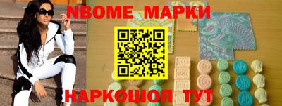 индика Вязники