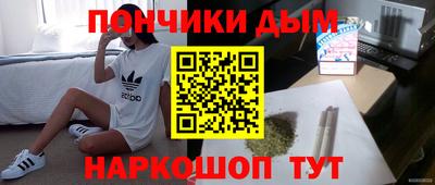 кристаллы Вязьма