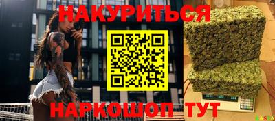 индика Вязники