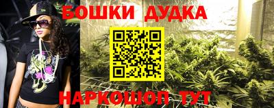 кокаин VHQ Гуково
