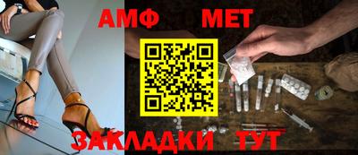 индика Вязники