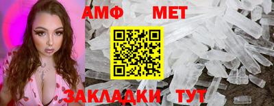 индика Вязники