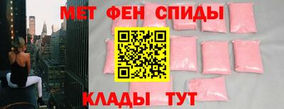 индика Вязники