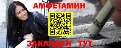 индика Вязники