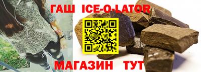 индика Вязники