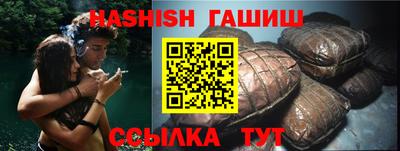 кристаллы Вязьма