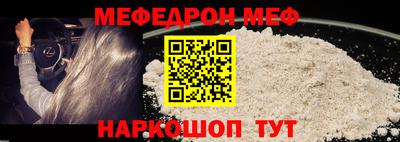 индика Вязники